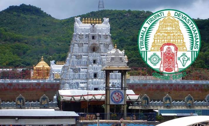 ఫేక్‌సైట్లతో టీటీడీ భక్తులను దోచుకుంటున్న సైబర్ మోసగాళ్లు